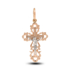 Golden Orthodox Cross