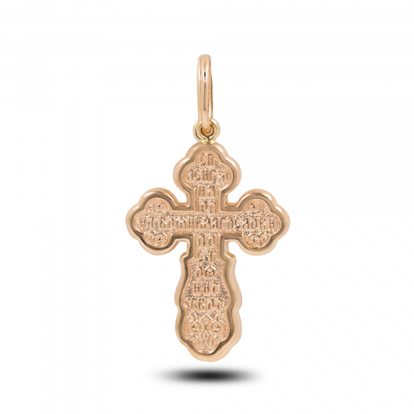 Golden Orthodox Cross