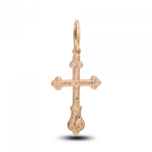 Golden Orthodox Cross