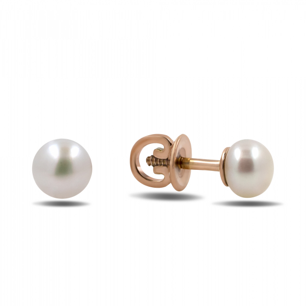 Gold Earrings With Pearl