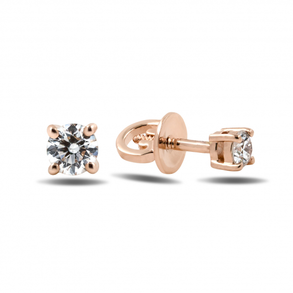 Gold Earrings With Diamonds