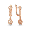 Little Balls Rose Gold Earrings