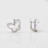 Earrings Butterfly With White Mother-of-pearl